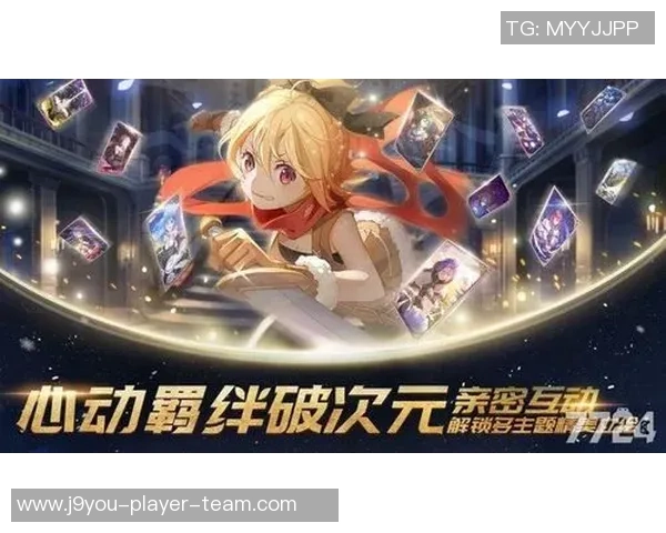 AG九游会国际-A G 九游会国际，邀您共赴娱乐新纪元