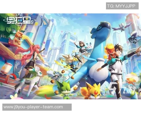 AGj9九游会-AGj9九游会,游戏世界的创新领地与文化交融 AGj9九游会-AGj9九游会,游戏世界的创新领地与文化交融