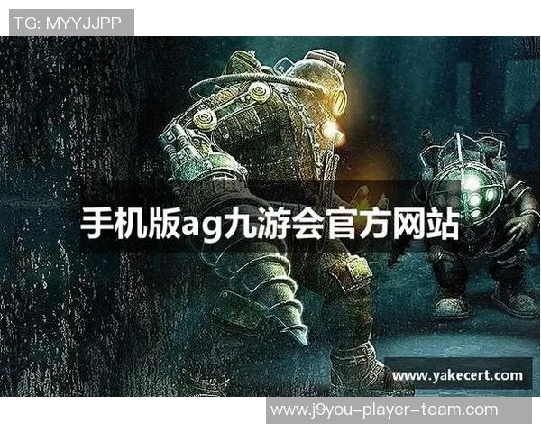 ag九游会官方-ag九游会官方，娱乐的新选择