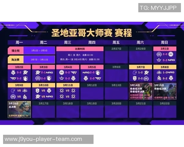 AG九游会网站-AG九游会网站,连接娱乐与竞技的桥梁 AG九游会网站-AG九游会网站,连接娱乐与竞技的桥梁