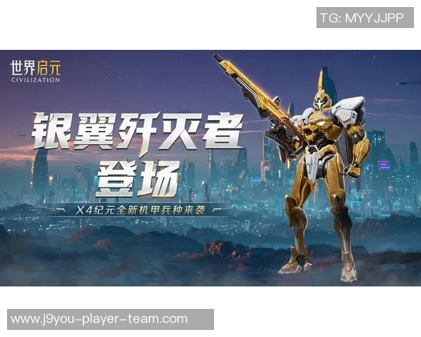 九游会入口官网-九游会入口官网，开启数字娱乐新纪元